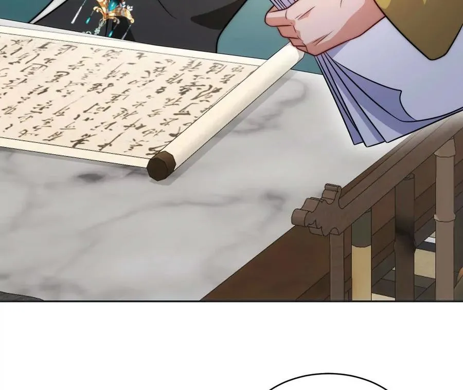 12 童子之身37