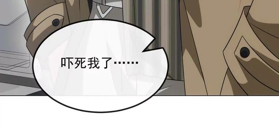 17 你到底在想什么30