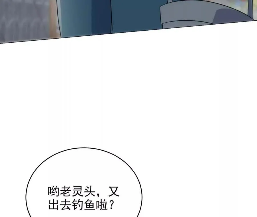 17 你到底在想什么7