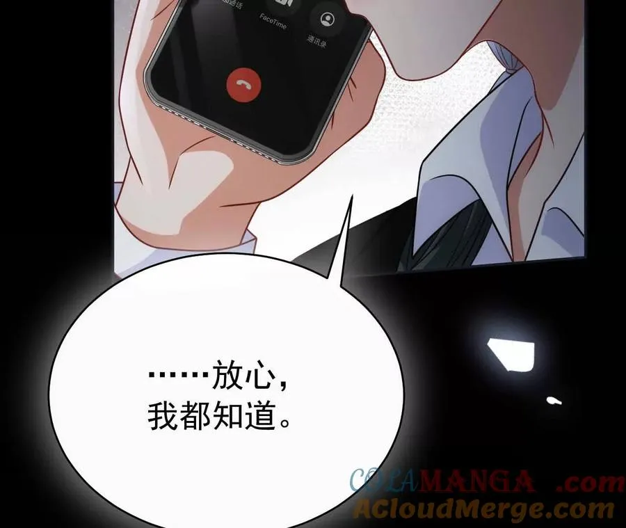 28 你身边缺个女人64