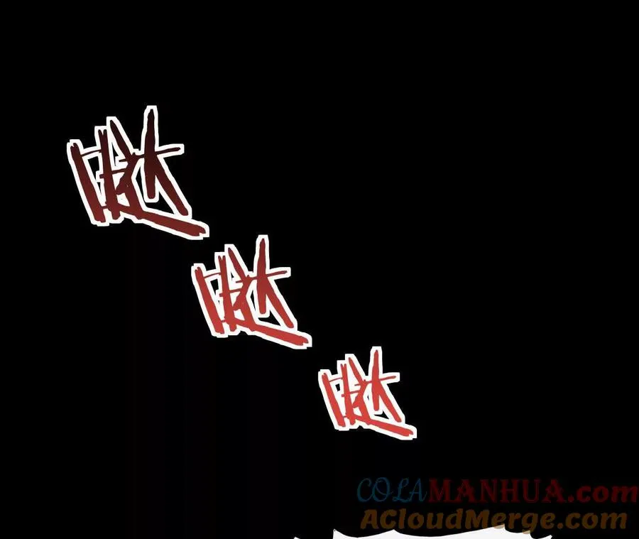 13 梦魇96