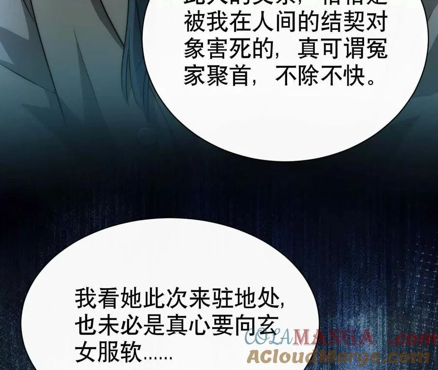 22 湿身诱惑116