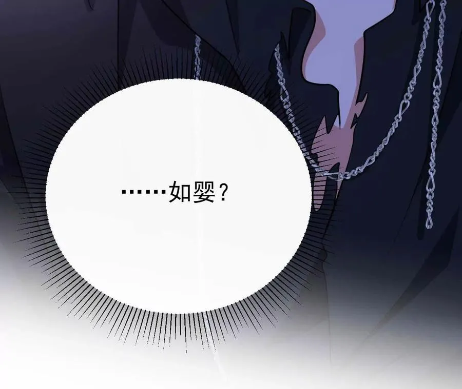 23 三横一竖，李小丰是也！142