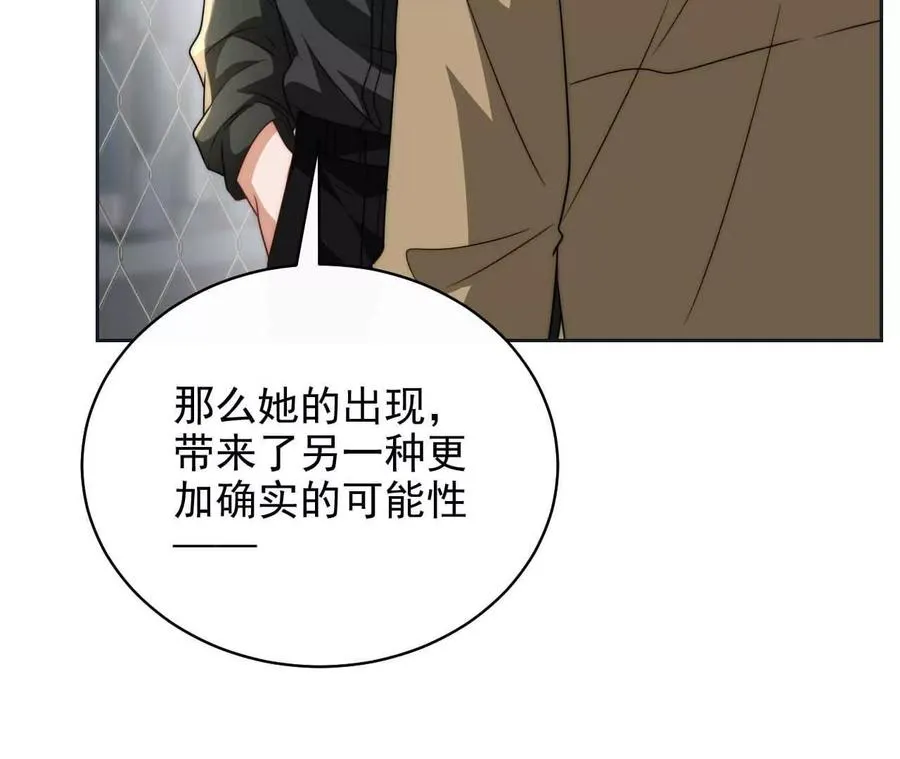 19 对不起和谢谢你29