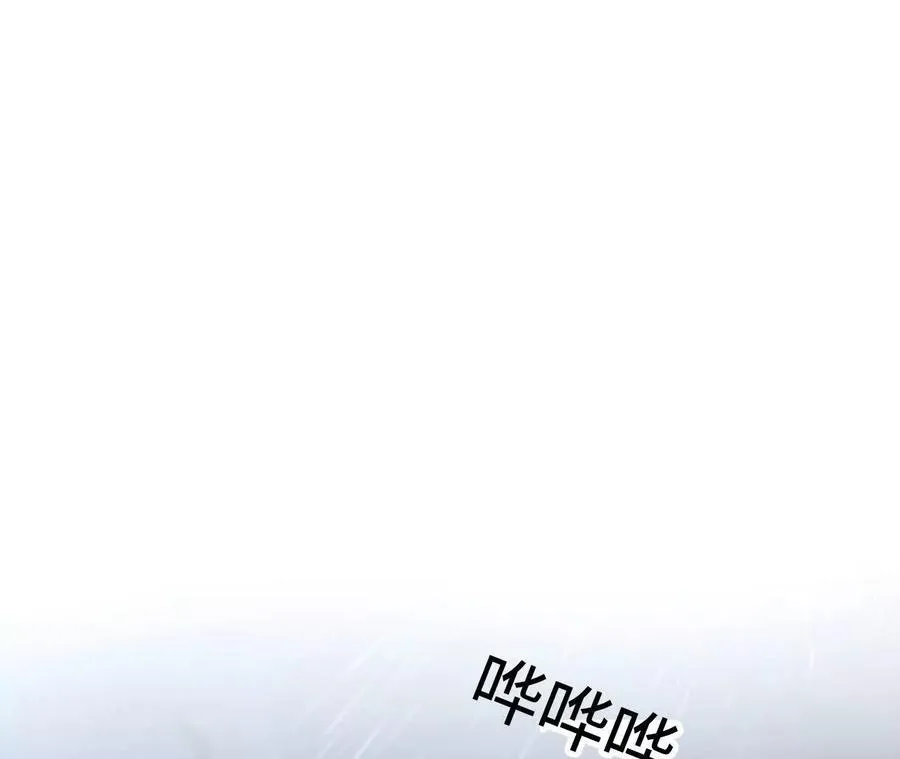02 天外来客109
