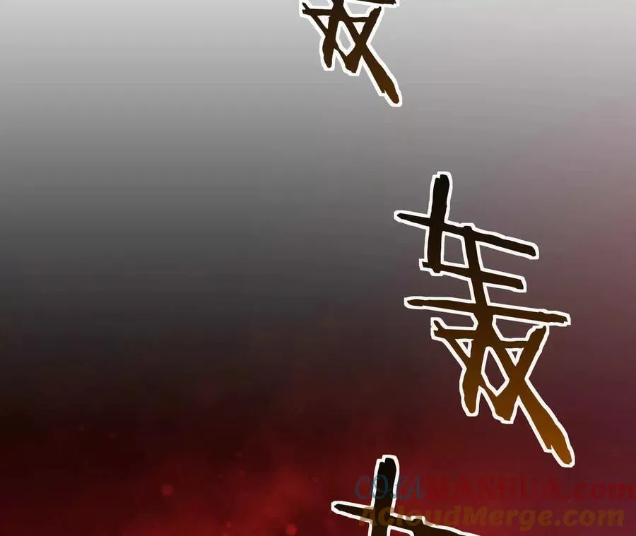 09 百年修得共枕眠116