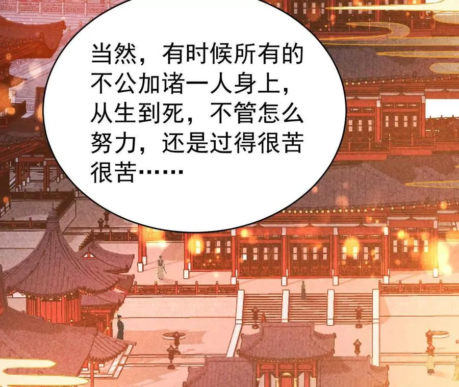 24 一定会再见53