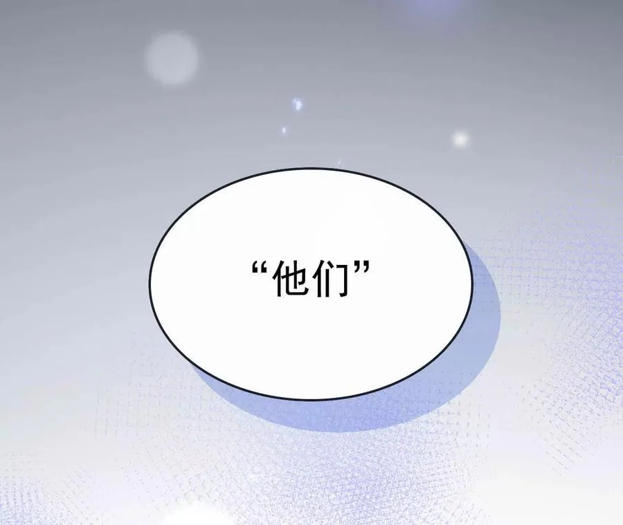 16 总是如此，从未改变118