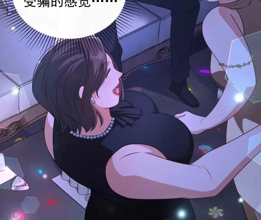 23 三横一竖，李小丰是也！127
