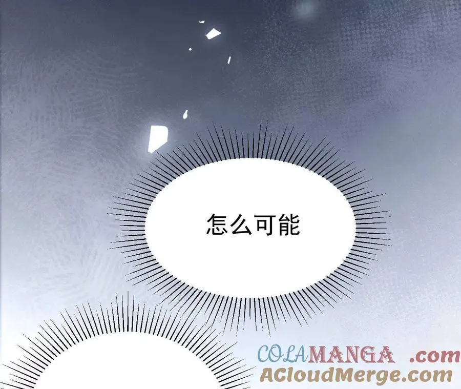 29 伤口112