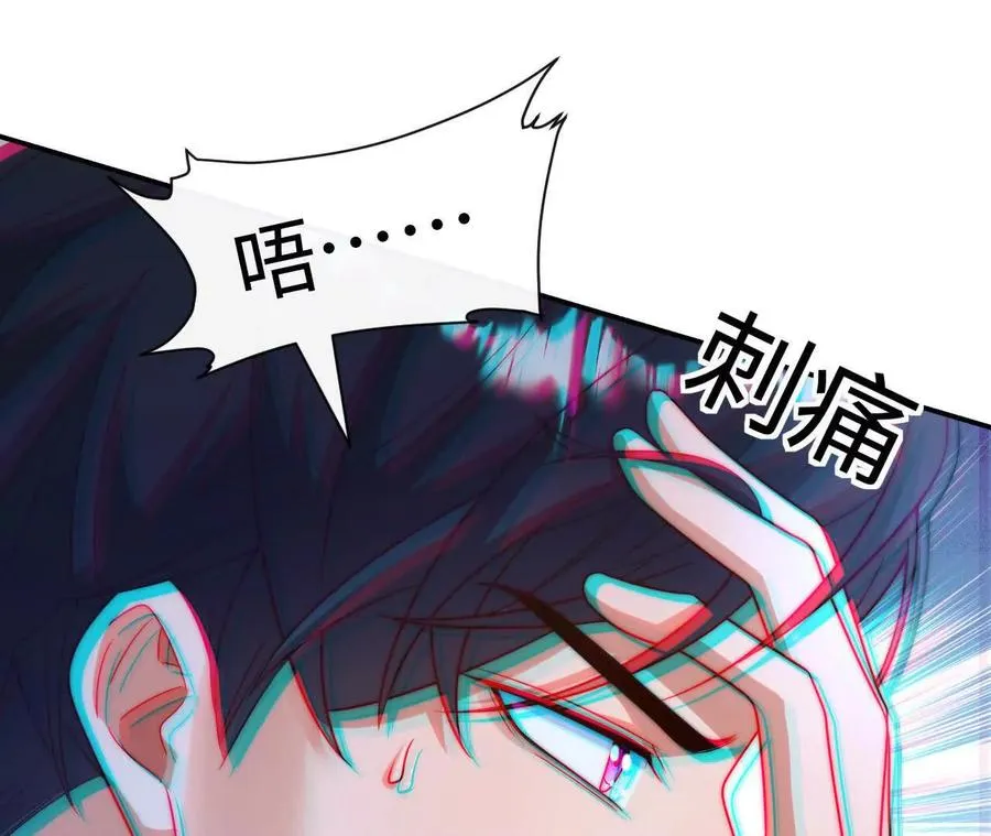 02 天外来客57