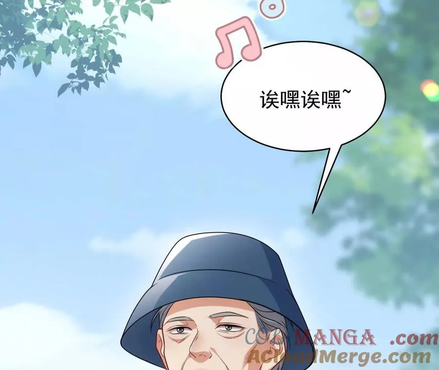 17 你到底在想什么4