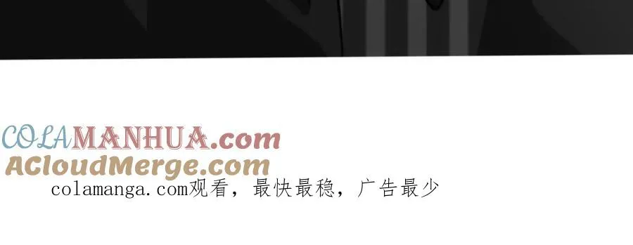 12 童子之身148