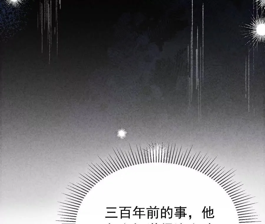 30 你回来了79