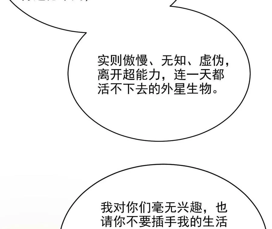 15 朋友113