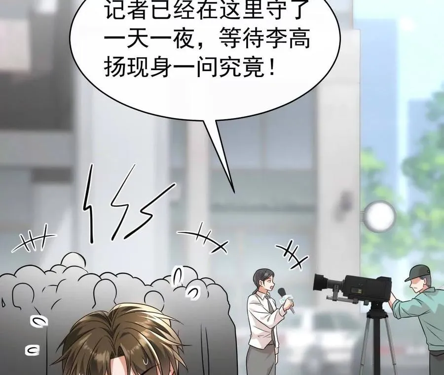 27 来的本该是春天9