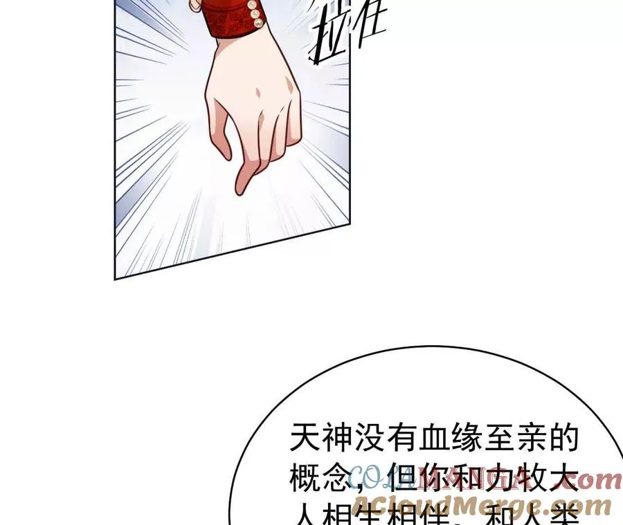 23 三横一竖，李小丰是也！104