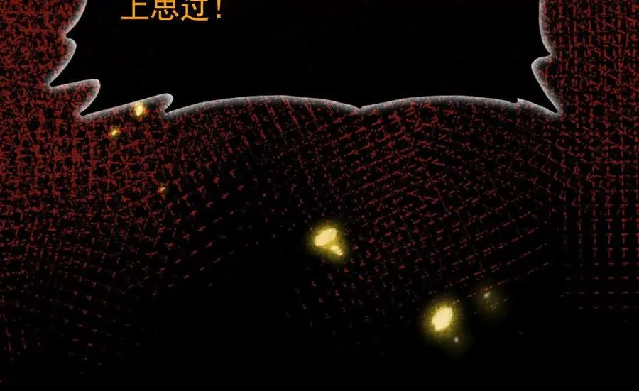 09 百年修得共枕眠49