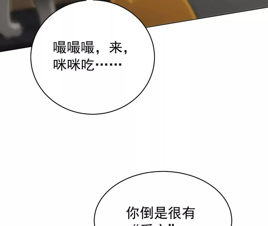 27 来的本该是春天97