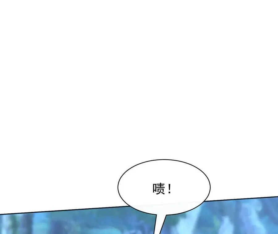 10 体罚38