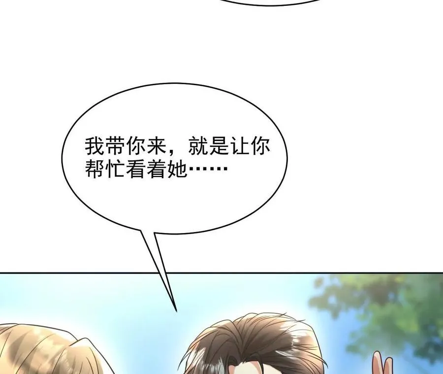 15 朋友77