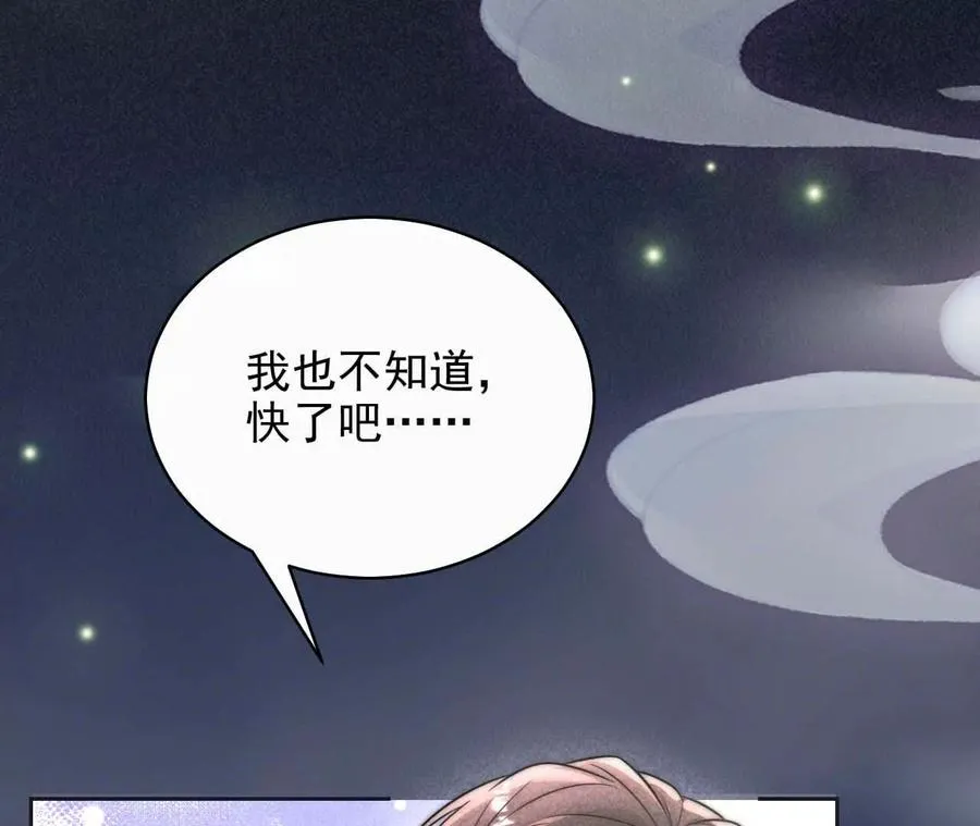 16 总是如此，从未改变15
