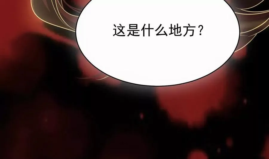 28 你身边缺个女人147