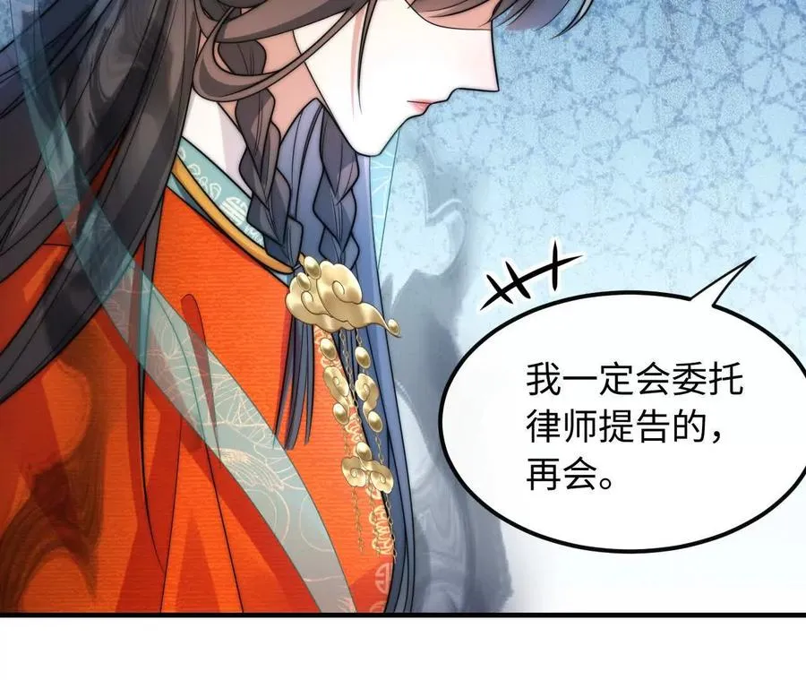 02 天外来客89