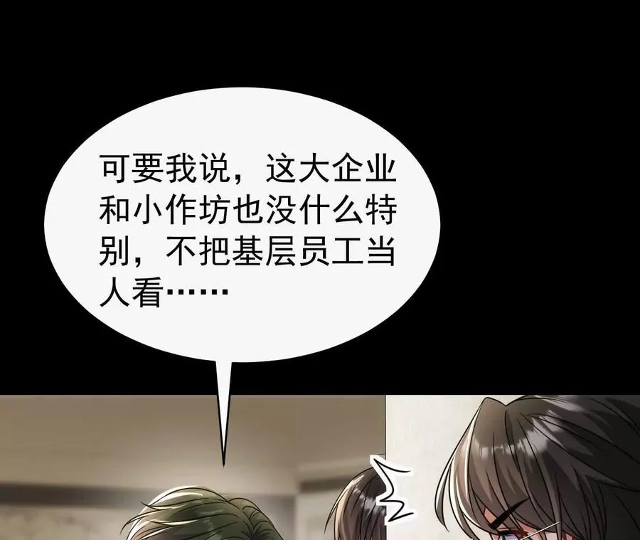 27 来的本该是春天165