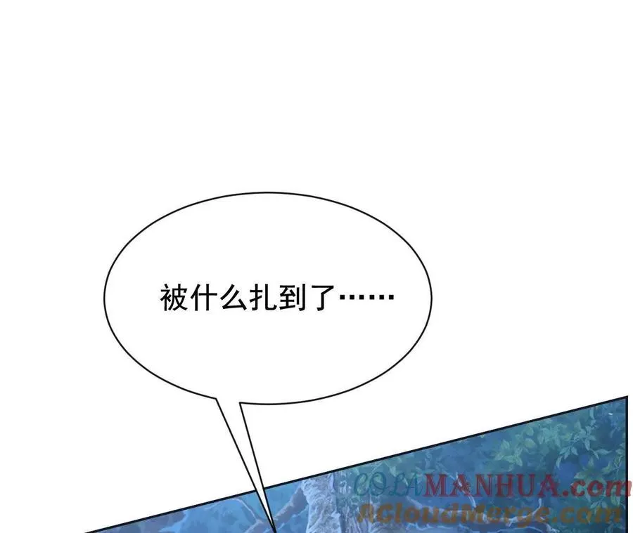 10 体罚8