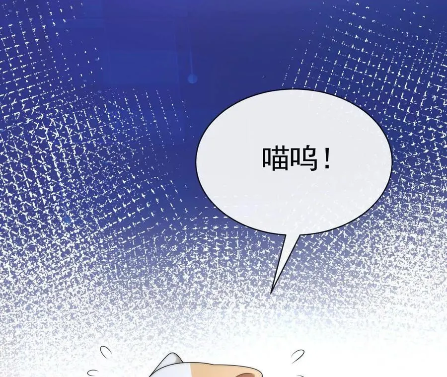 09 百年修得共枕眠121