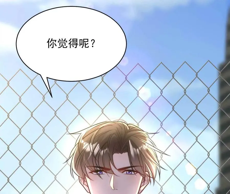 19 对不起和谢谢你34