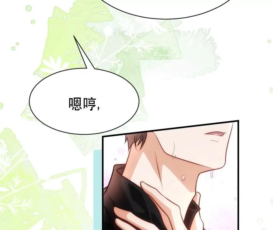 22 湿身诱惑86