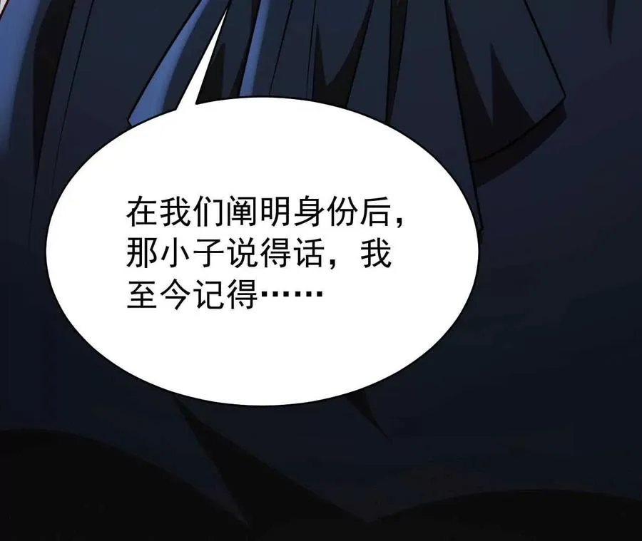 24 一定会再见9