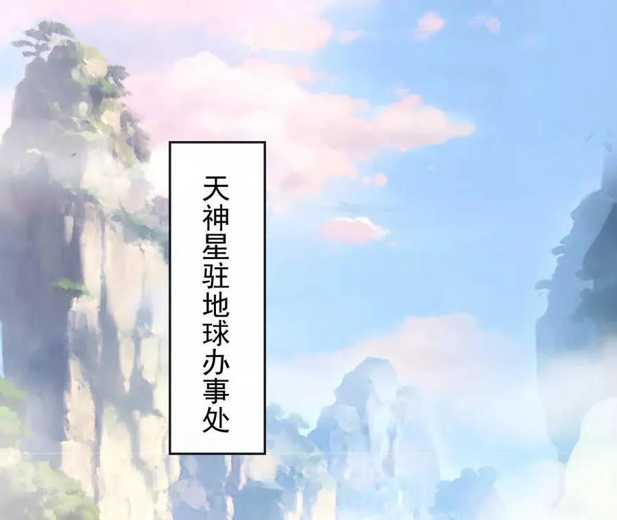 12 童子之身2
