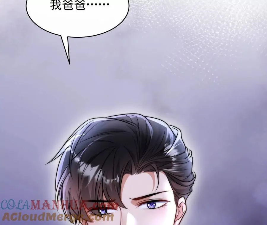 13 梦魇152
