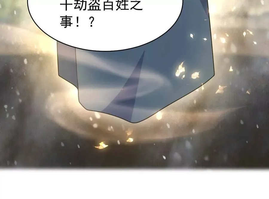 23 三横一竖，李小丰是也！22