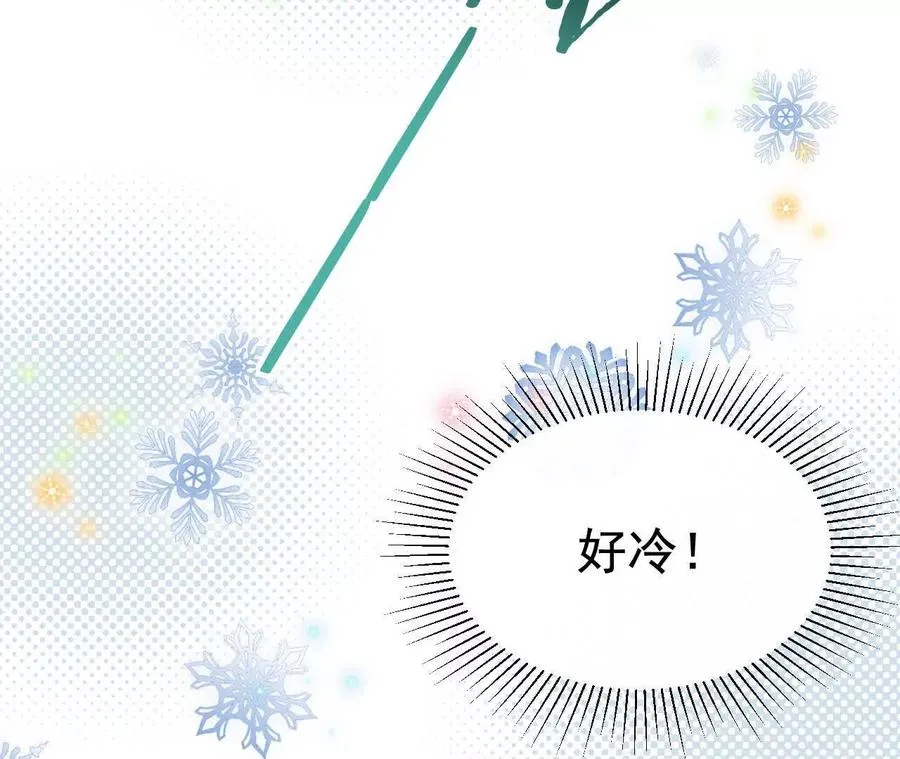 10 体罚27