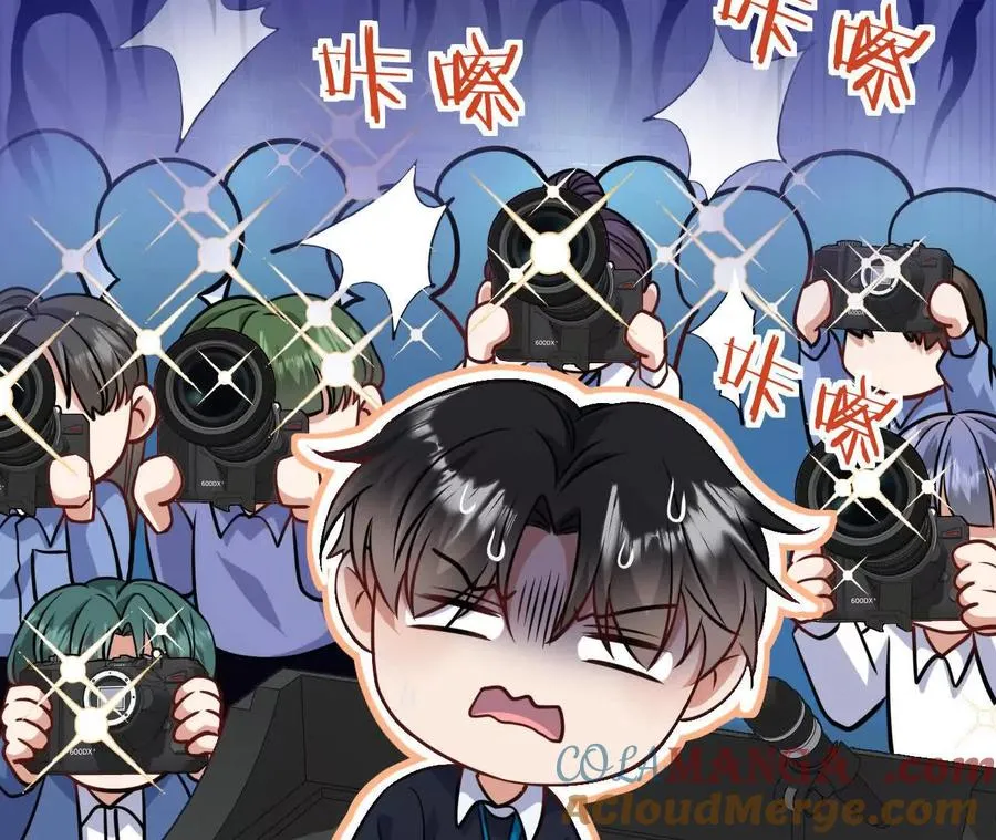 24 一定会再见180