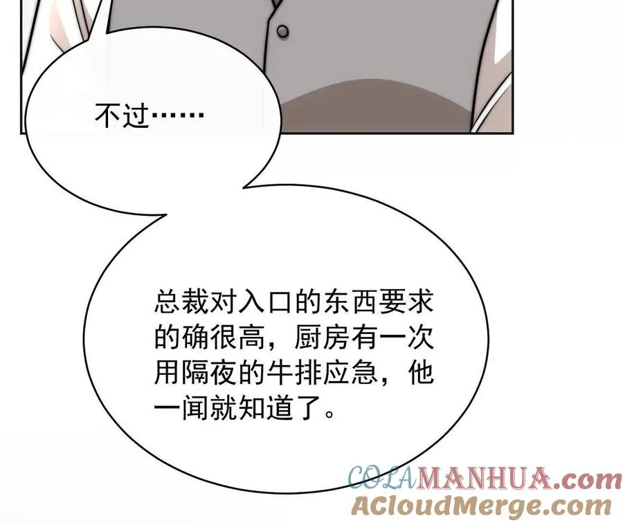 13 梦魇16