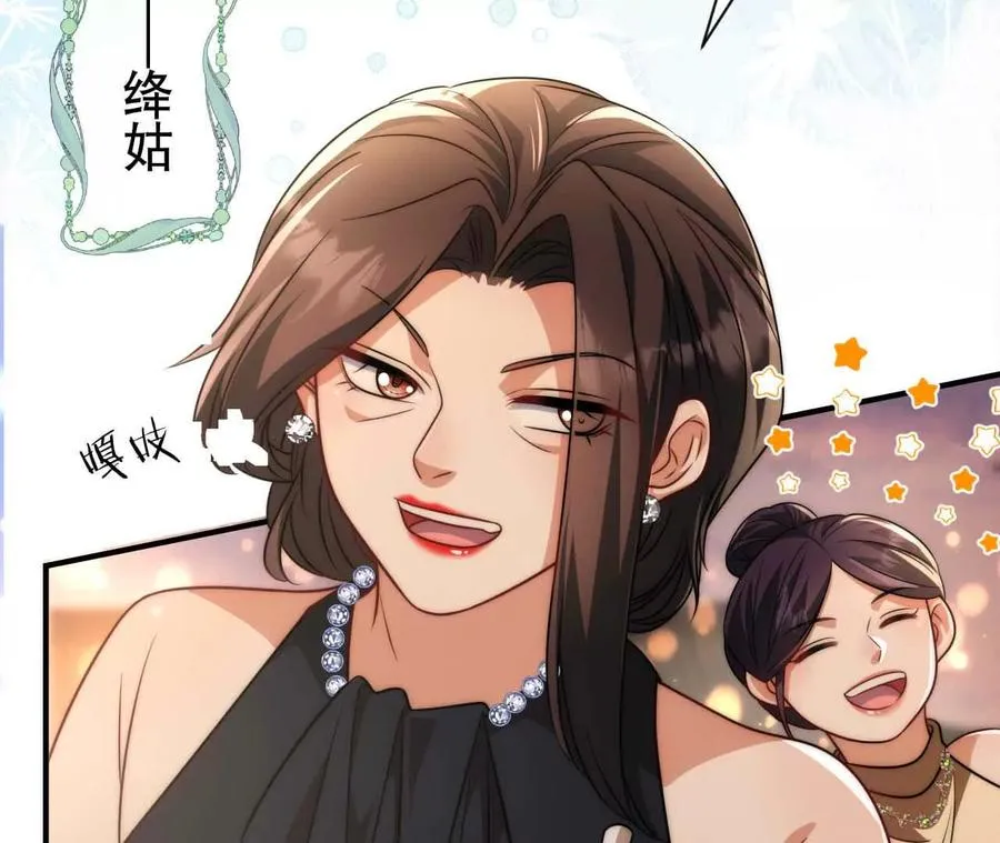 22 湿身诱惑91