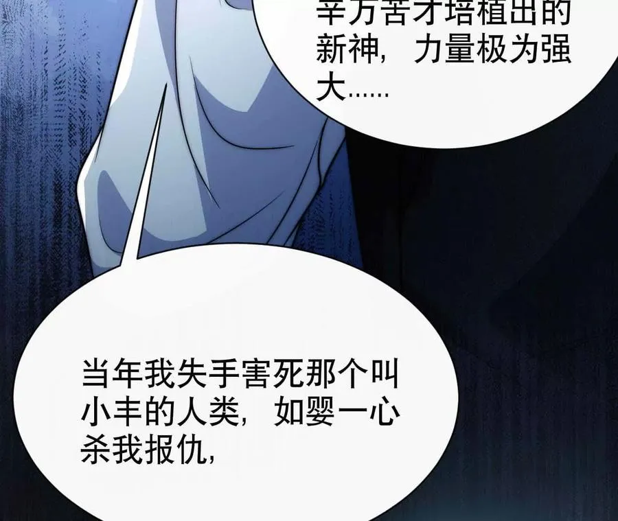 22 湿身诱惑109