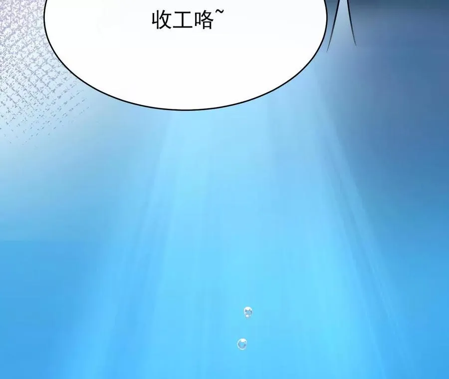 15 朋友175