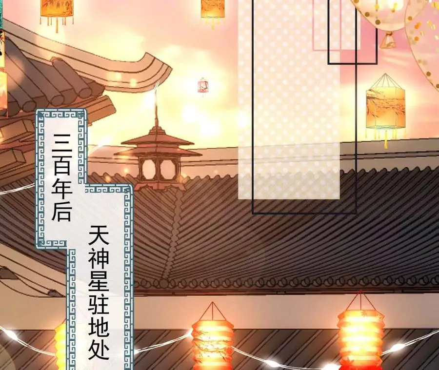 23 三横一竖，李小丰是也！74