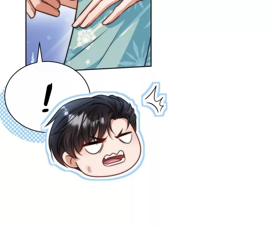 14 失败的约会对象102