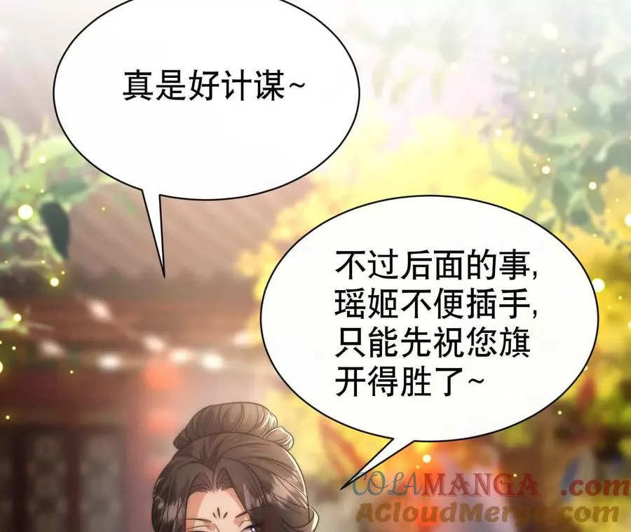 22 湿身诱惑120
