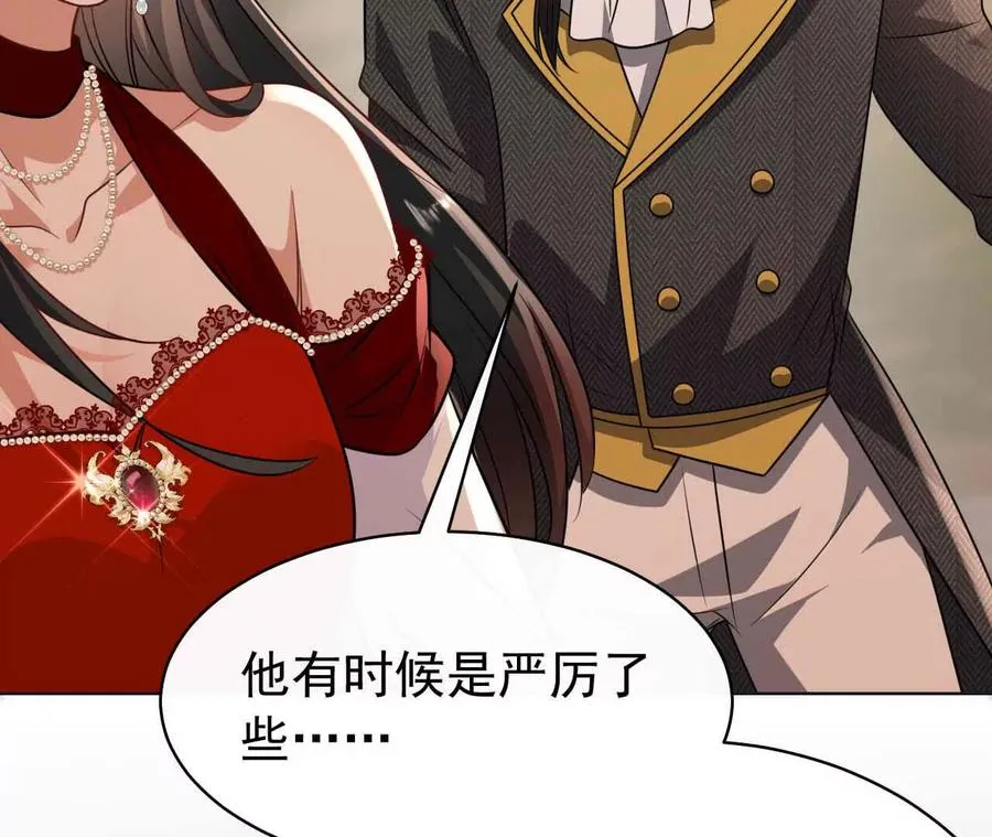 23 三横一竖，李小丰是也！106
