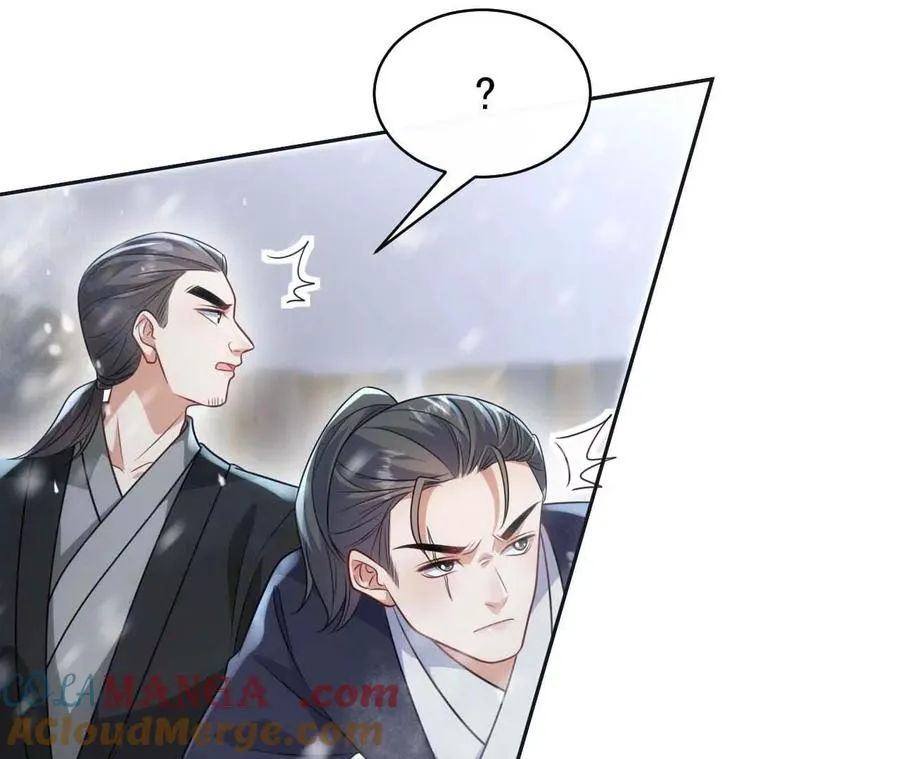 23 三横一竖，李小丰是也！48
