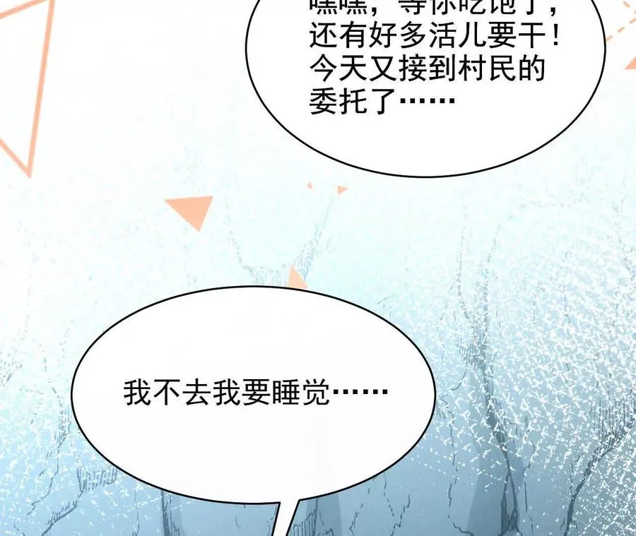 15 朋友21