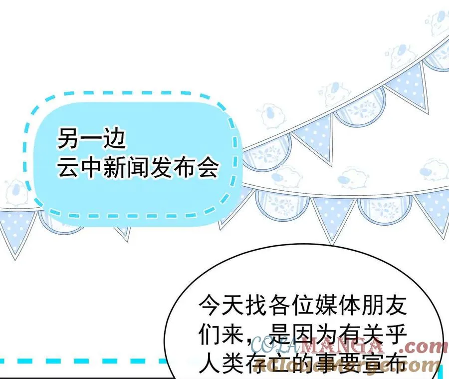24 一定会再见172